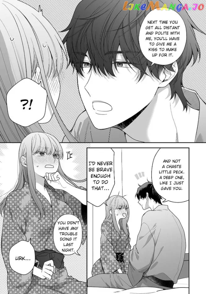 Kiss De Fusaide, Bare Naide. Chapter 28 - page 10